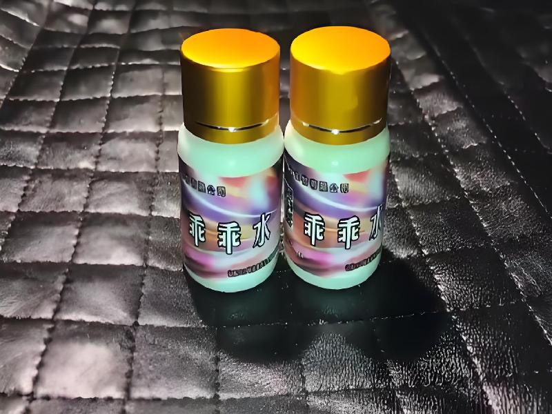 催听迷用品1539-Yl型号